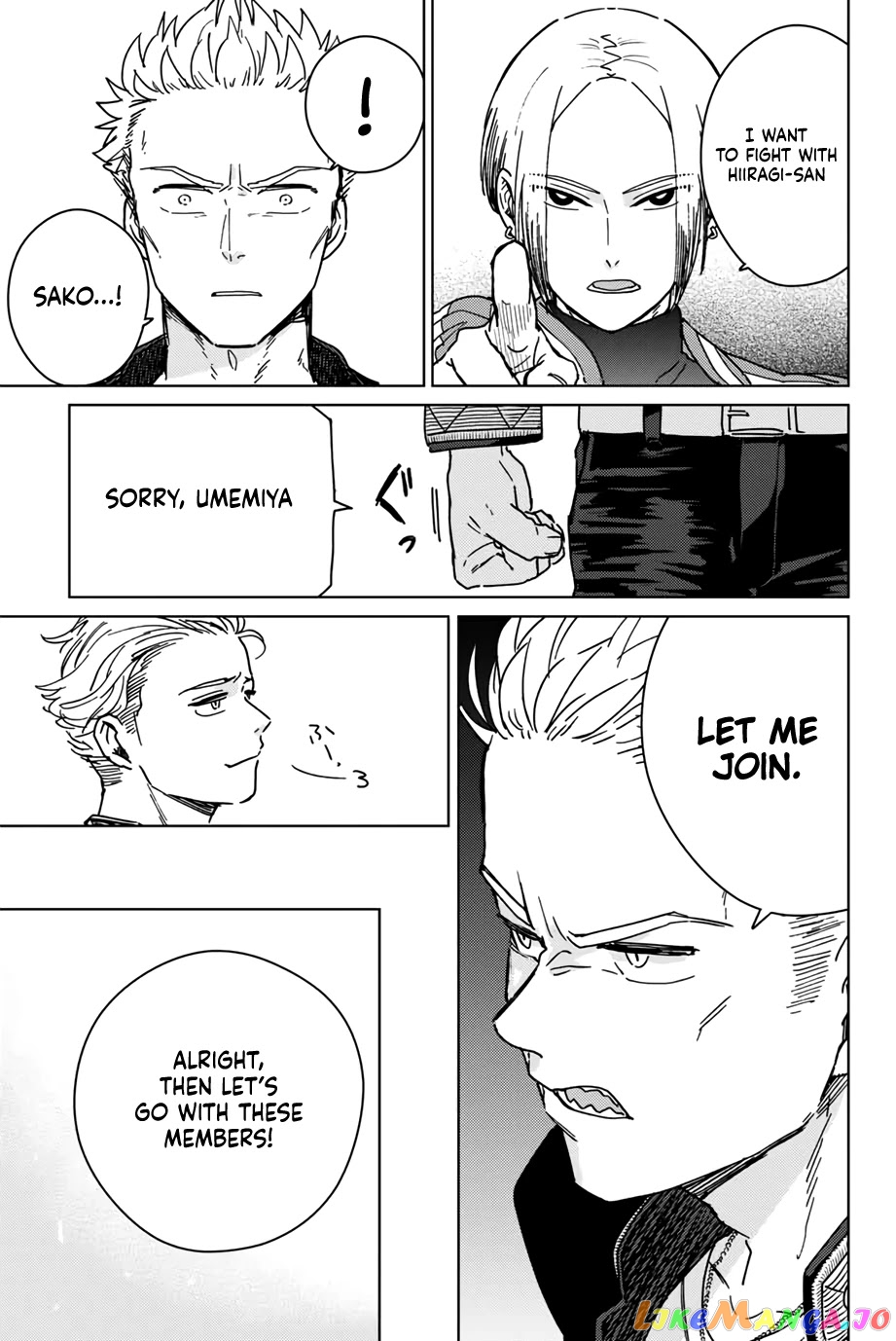 Wind Breaker (NII Satoru) chapter 8 - page 21