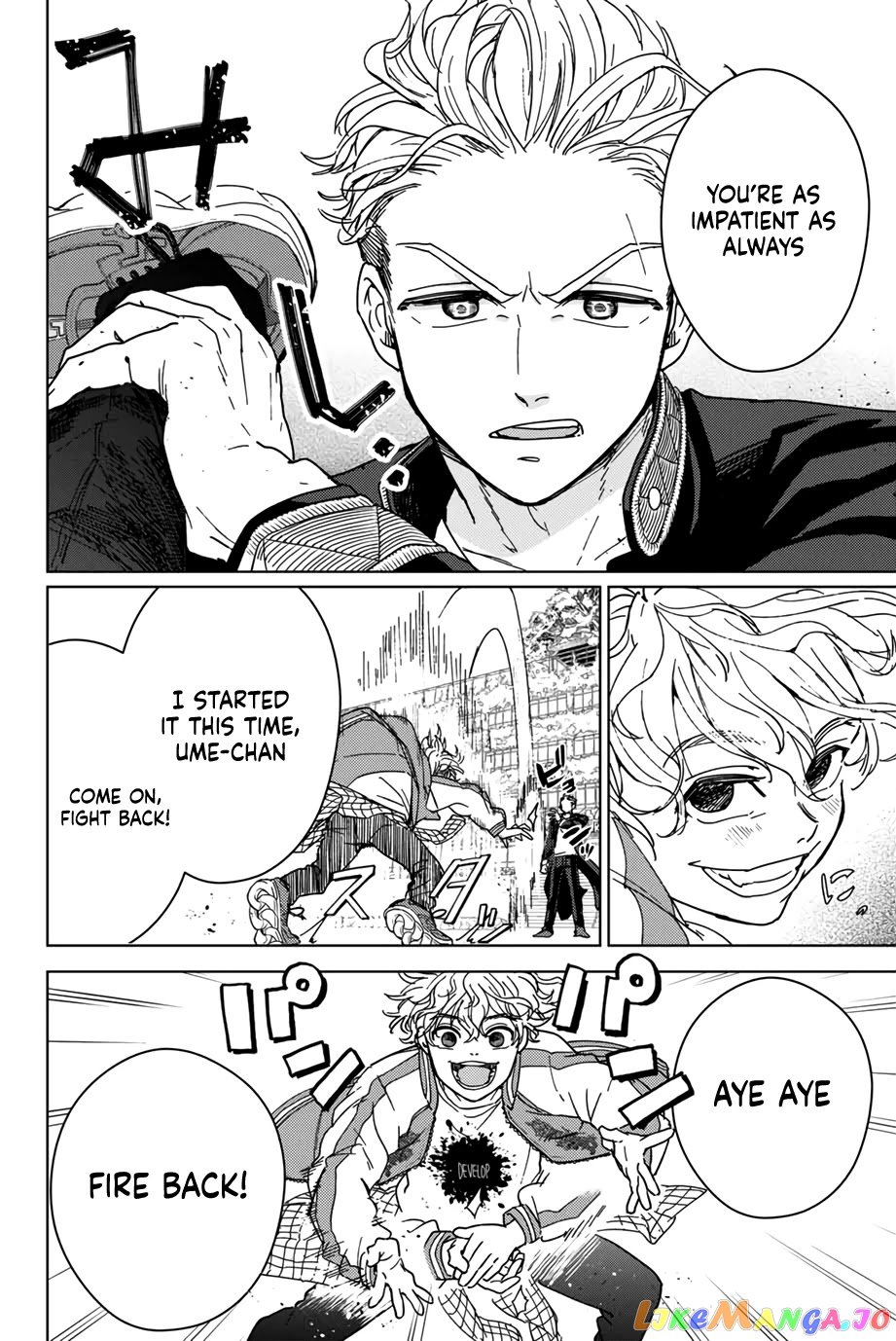 Wind Breaker (NII Satoru) chapter 8 - page 6