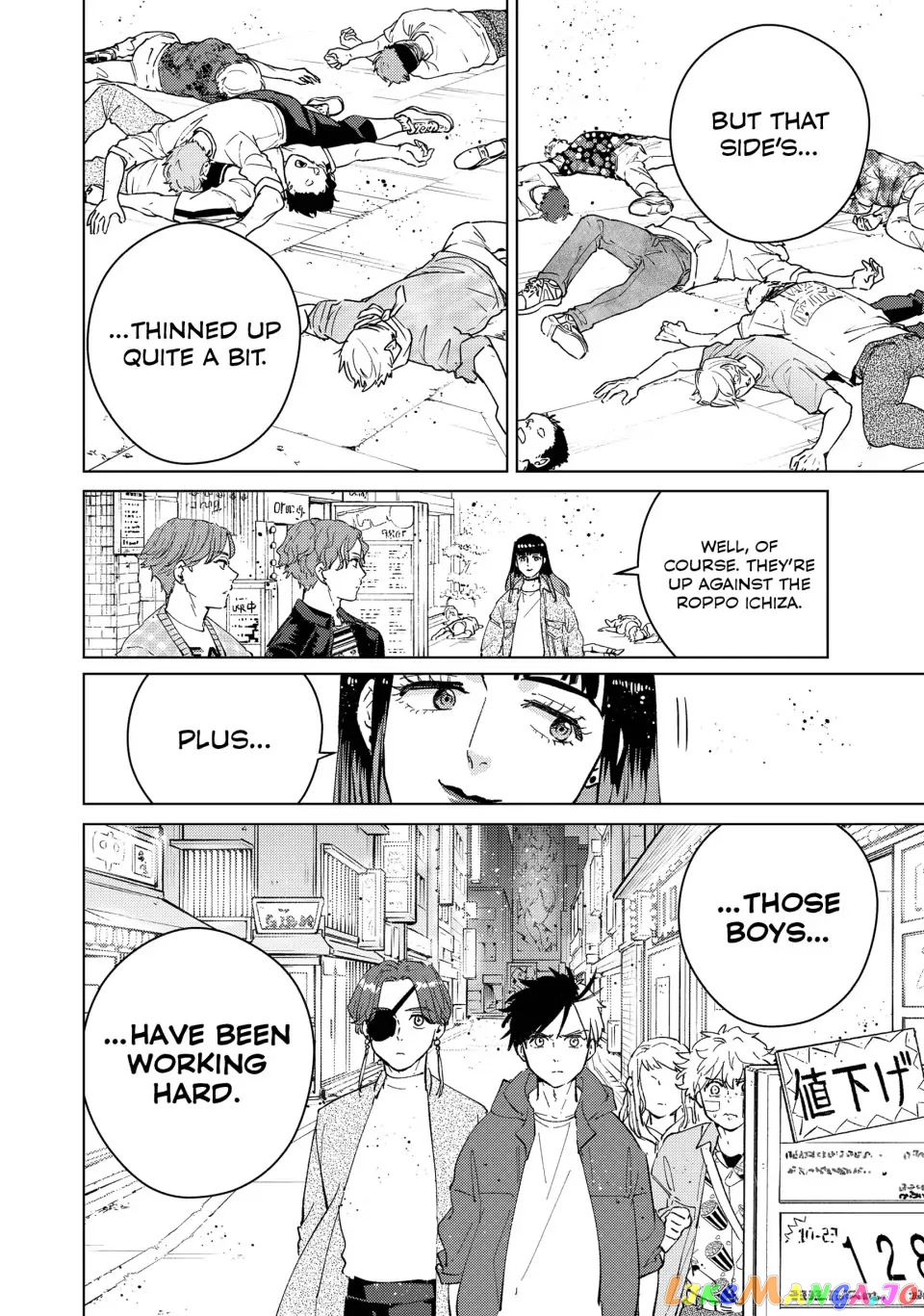 Wind Breaker (NII Satoru) chapter 78 - page 10
