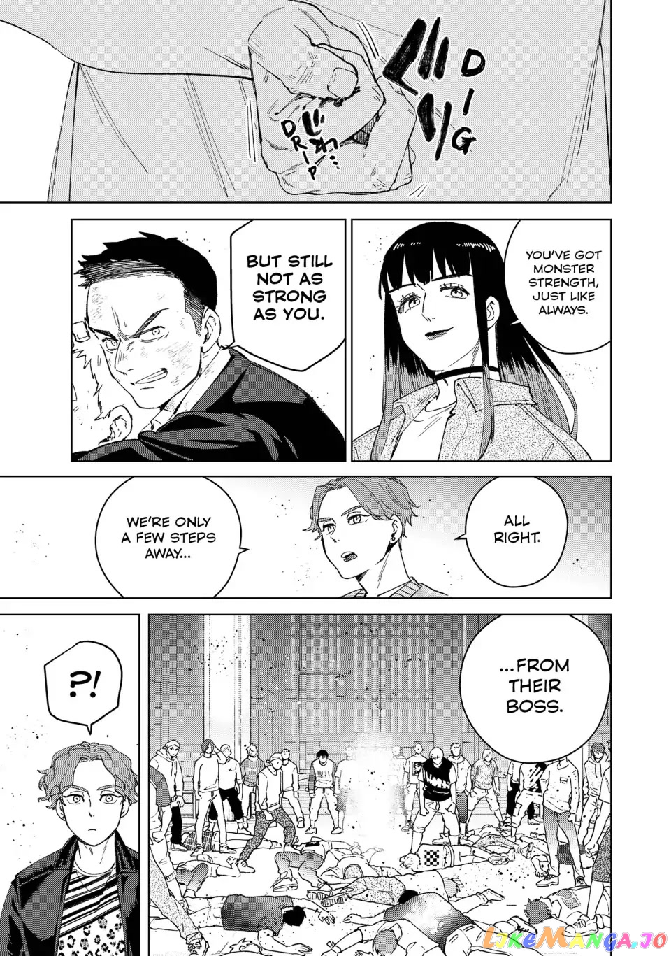 Wind Breaker (NII Satoru) chapter 78 - page 13