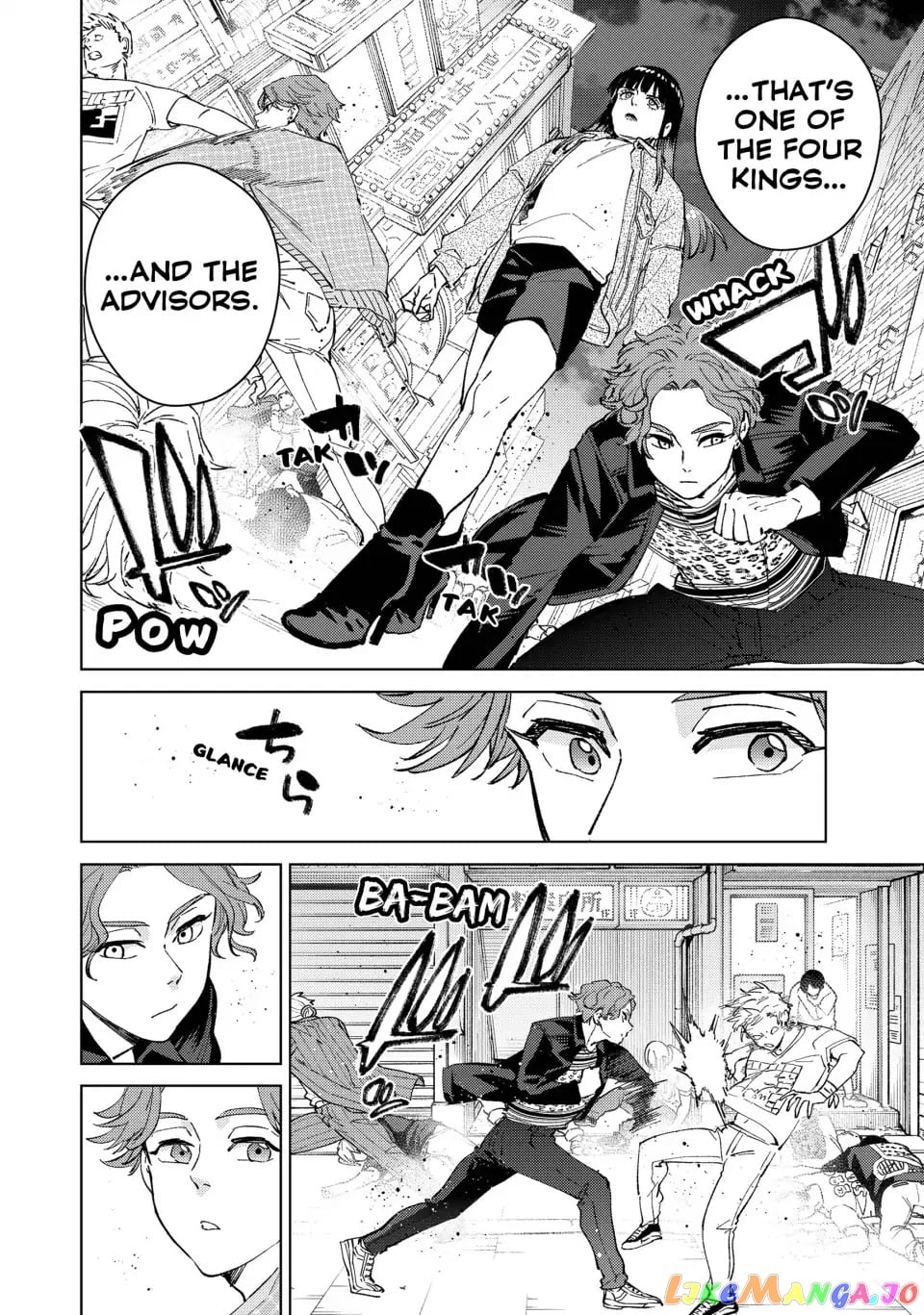 Wind Breaker (NII Satoru) chapter 78 - page 6