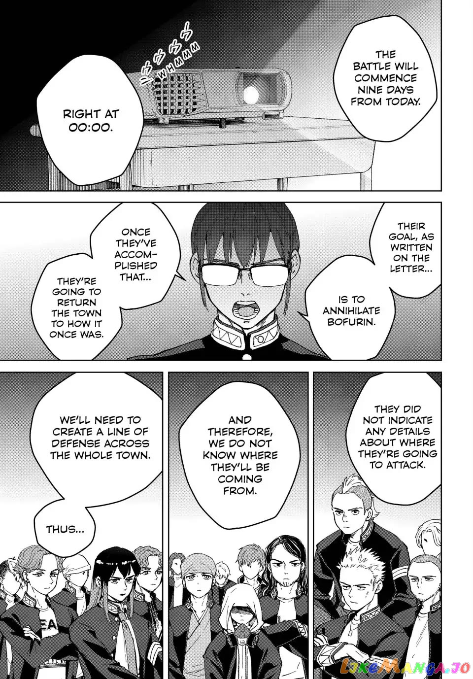 Wind Breaker (NII Satoru) chapter 99 - page 1