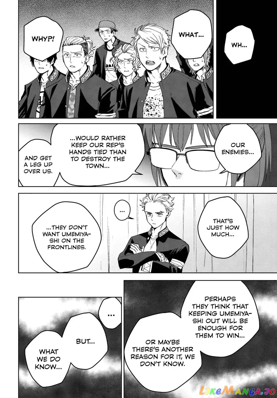 Wind Breaker (NII Satoru) chapter 99 - page 14