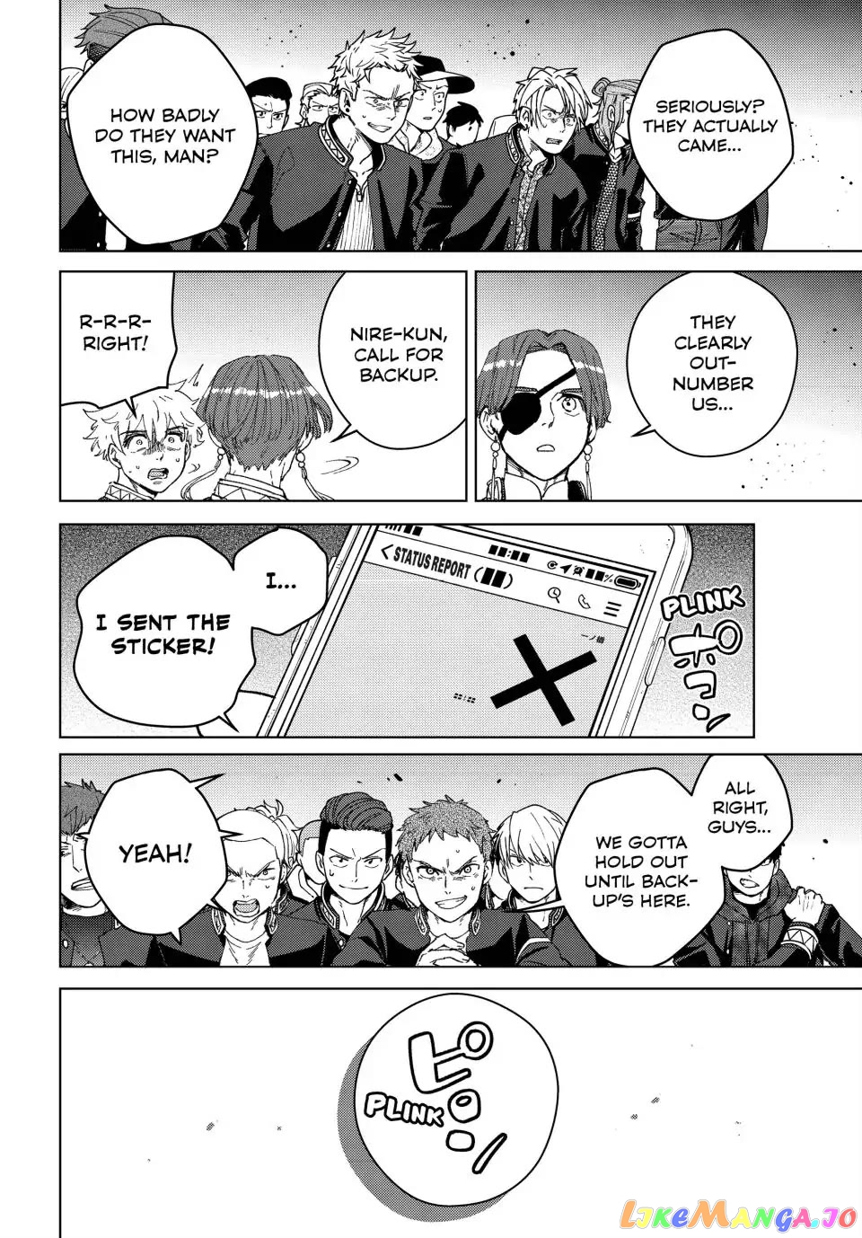 Wind Breaker (NII Satoru) chapter 99 - page 21