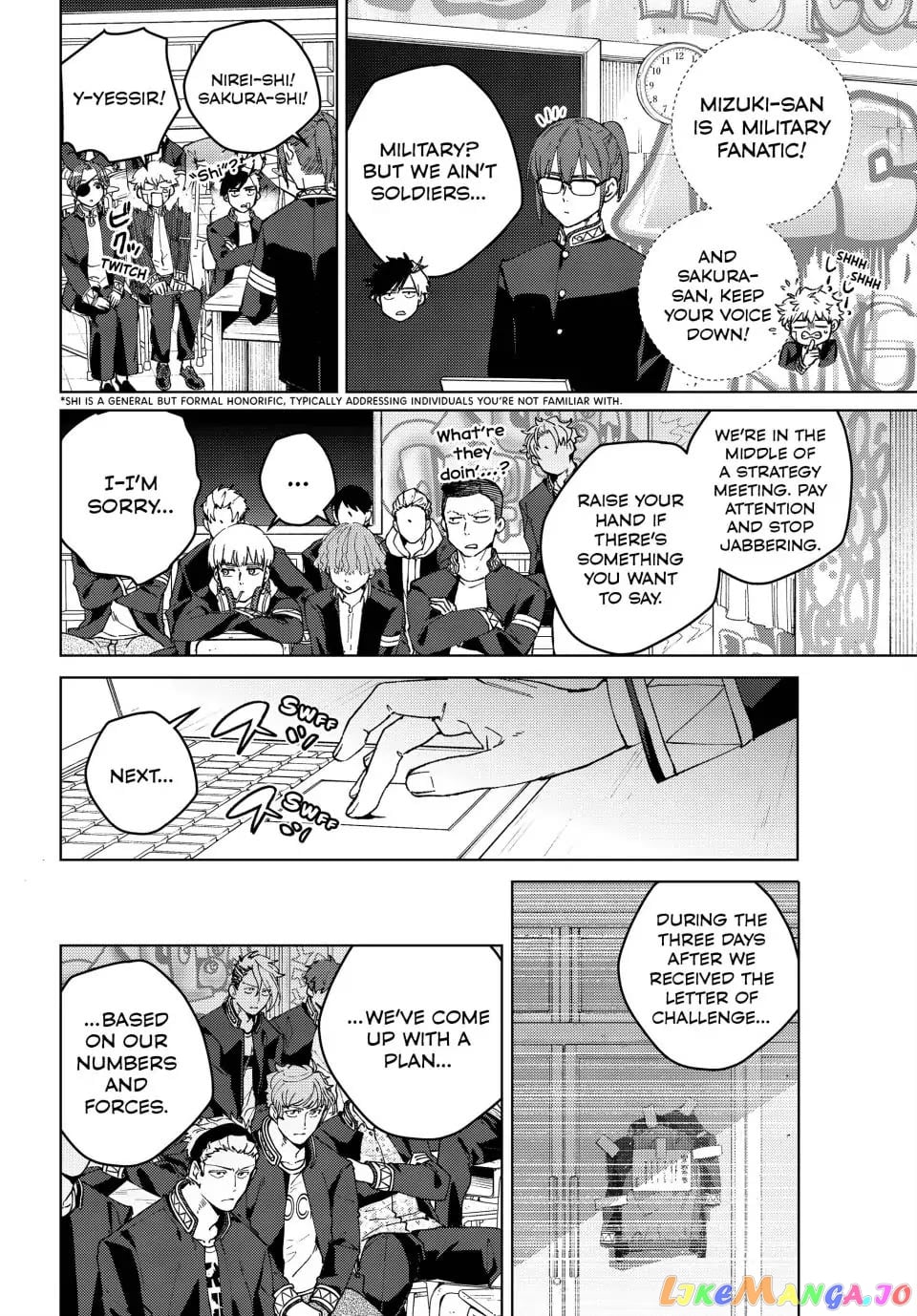 Wind Breaker (NII Satoru) chapter 99 - page 4