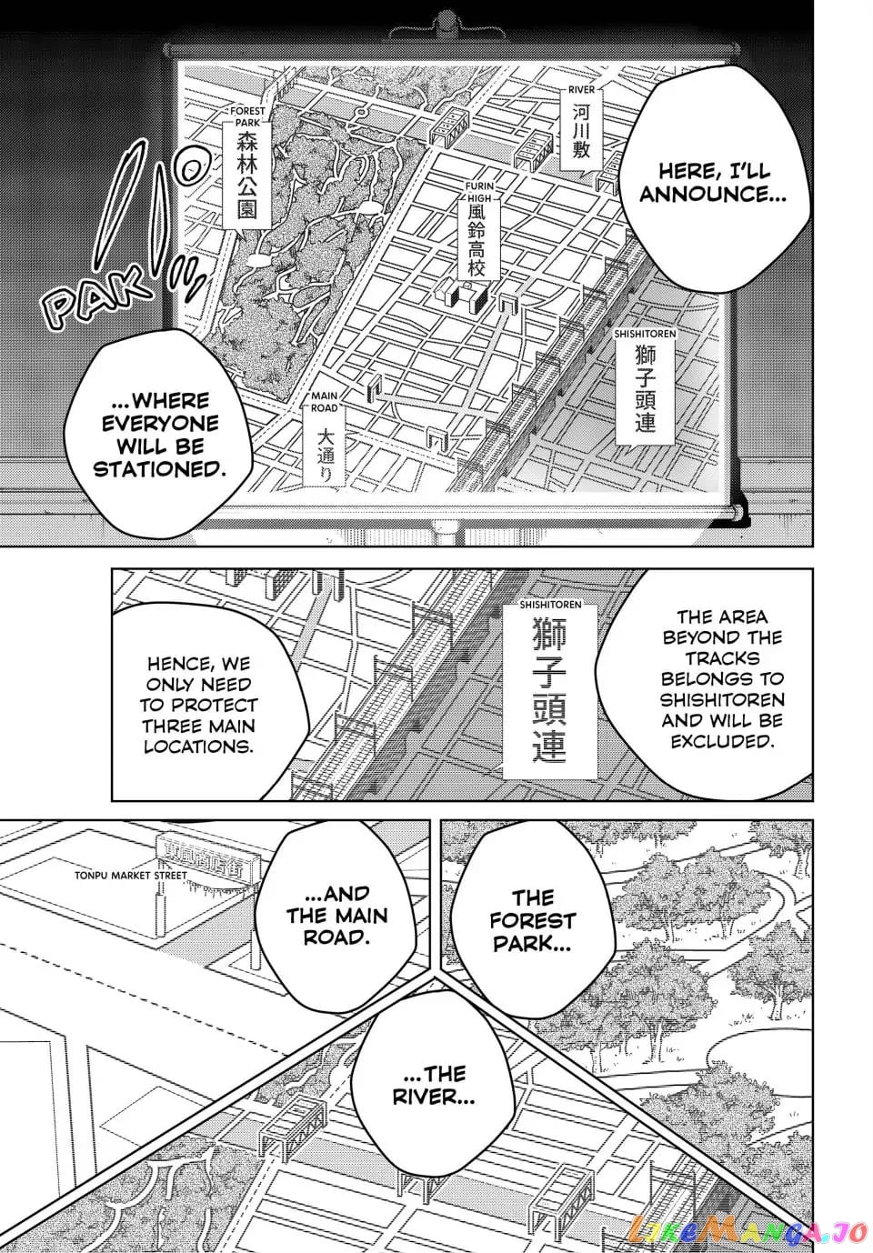 Wind Breaker (NII Satoru) chapter 99 - page 5