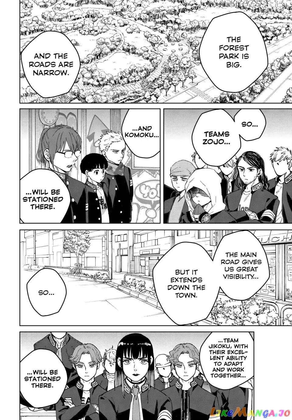 Wind Breaker (NII Satoru) chapter 99 - page 6
