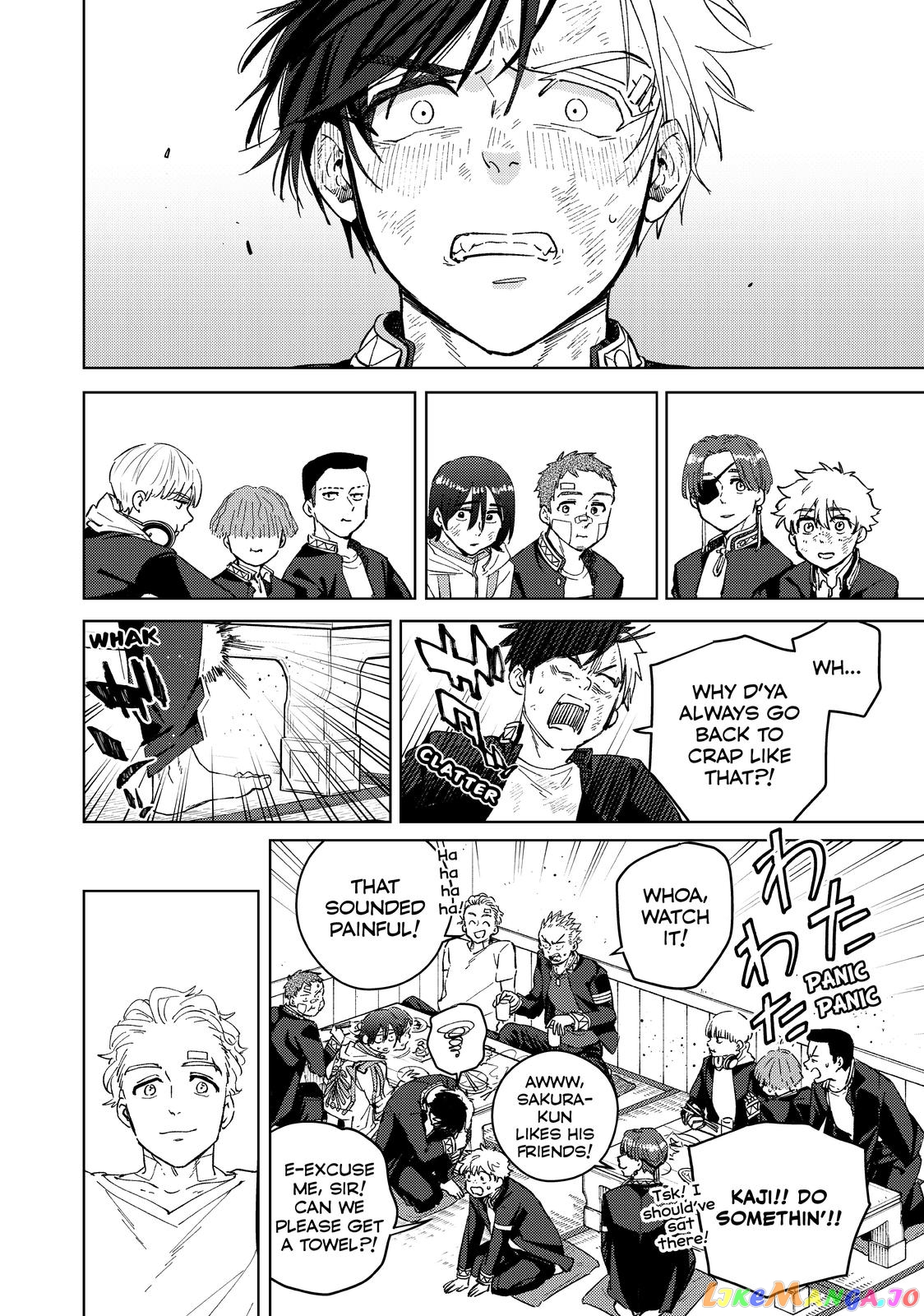 Wind Breaker (NII Satoru) chapter 55 - page 16