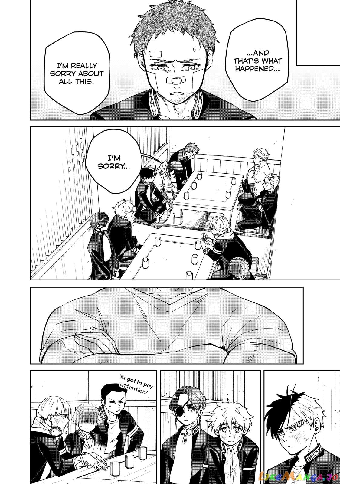 Wind Breaker (NII Satoru) chapter 55 - page 4