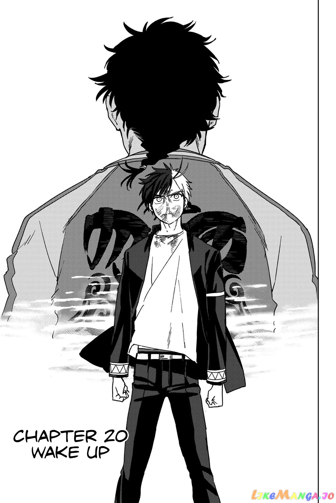 Wind Breaker (NII Satoru) chapter 20 - page 1