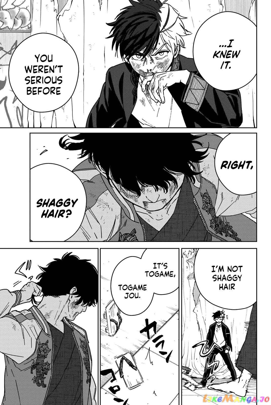 Wind Breaker (NII Satoru) chapter 20 - page 17