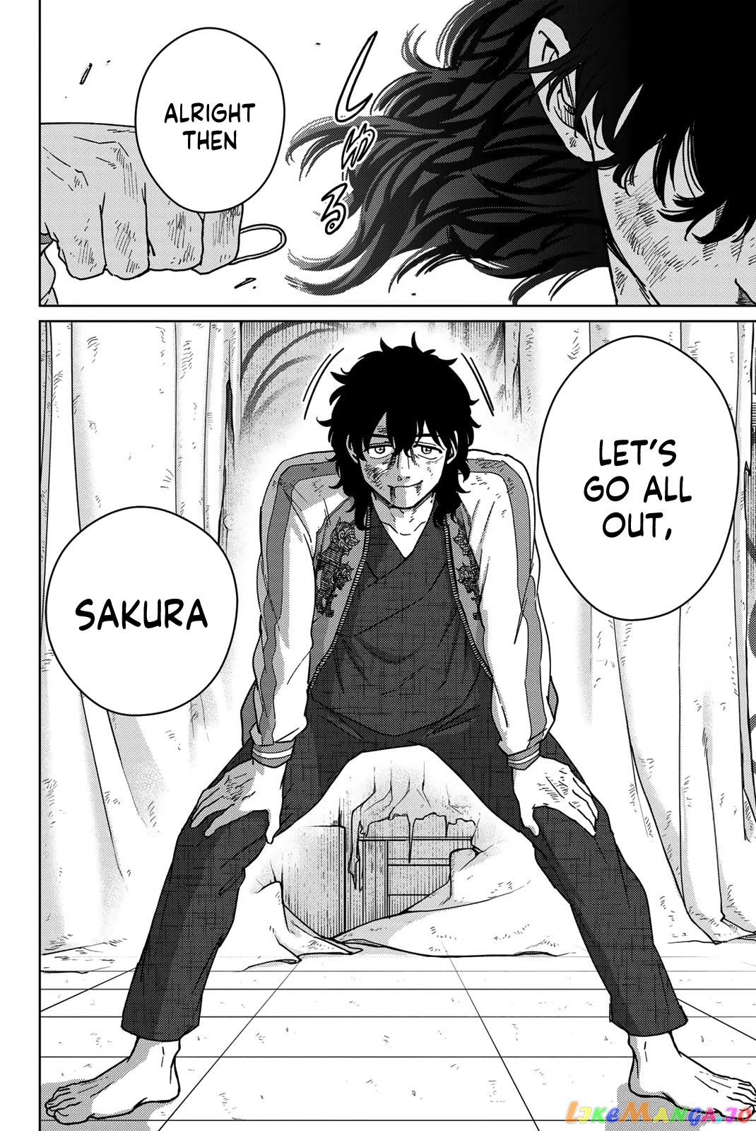 Wind Breaker (NII Satoru) chapter 20 - page 18