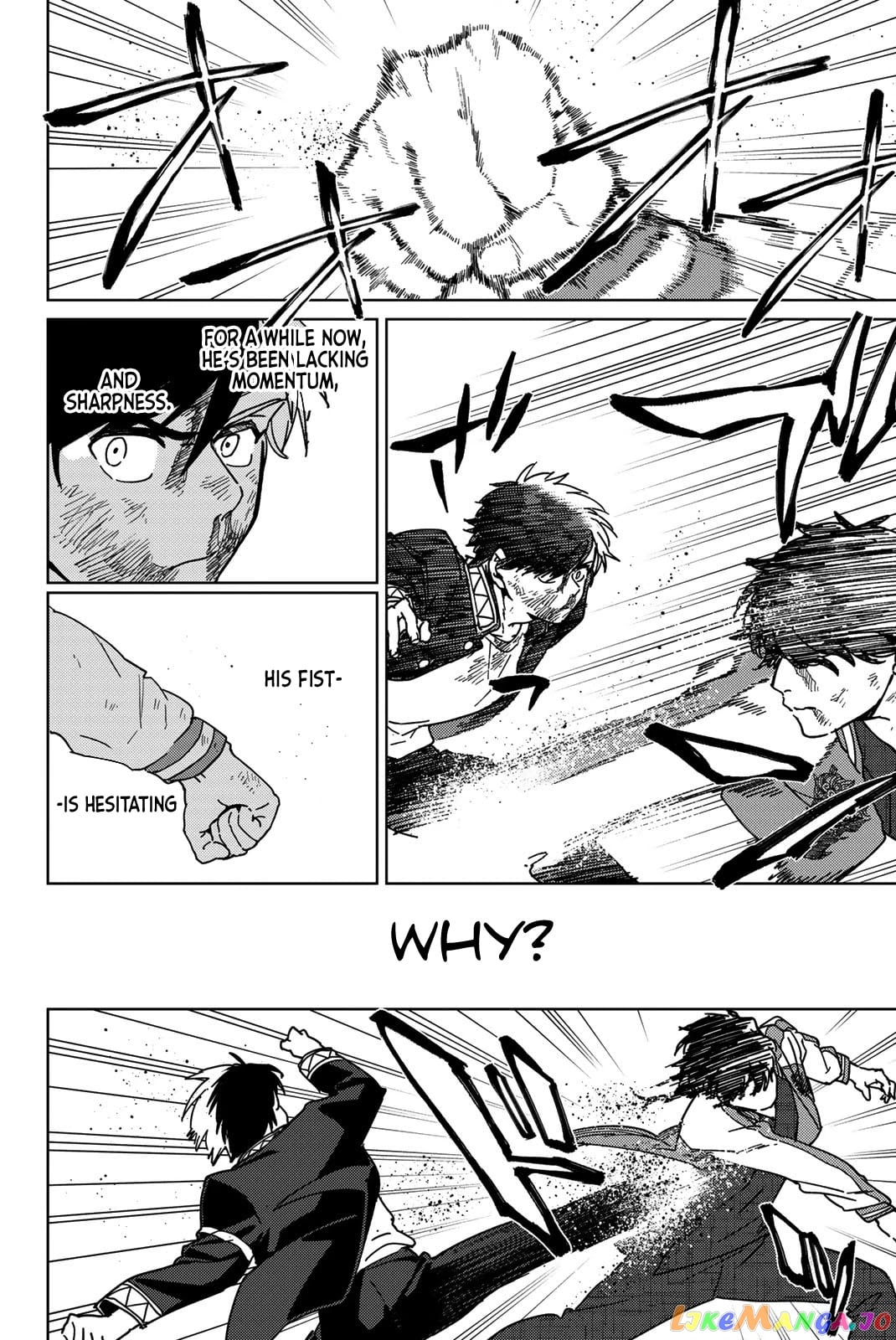 Wind Breaker (NII Satoru) chapter 20 - page 2