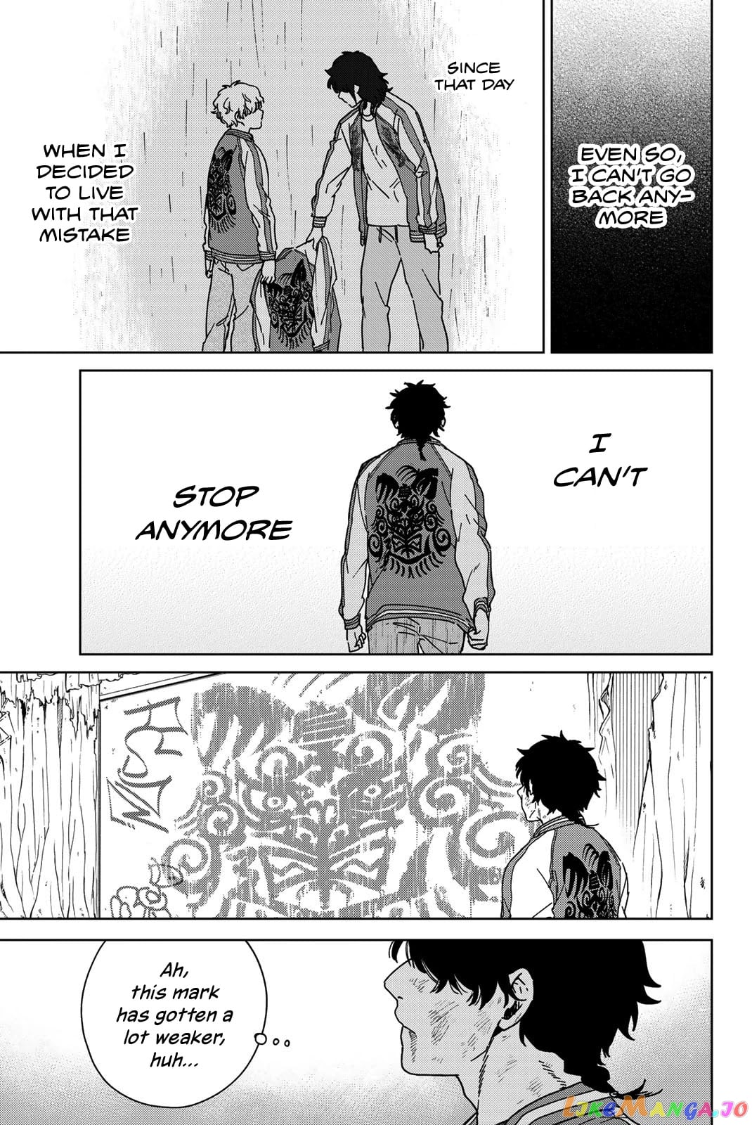 Wind Breaker (NII Satoru) chapter 20 - page 7