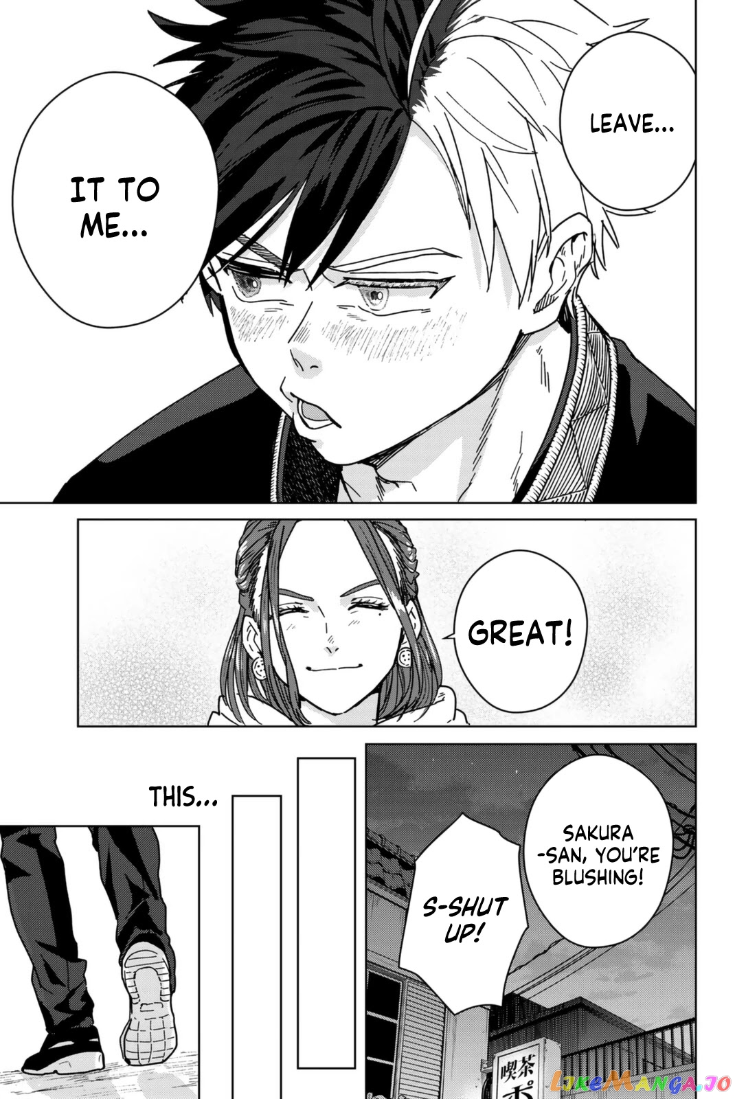 Wind Breaker (NII Satoru) chapter 9 - page 19