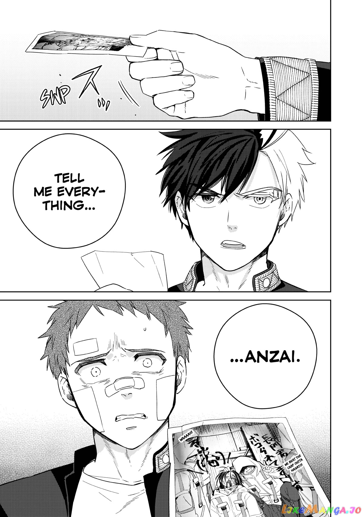 Wind Breaker (NII Satoru) chapter 41 - page 1
