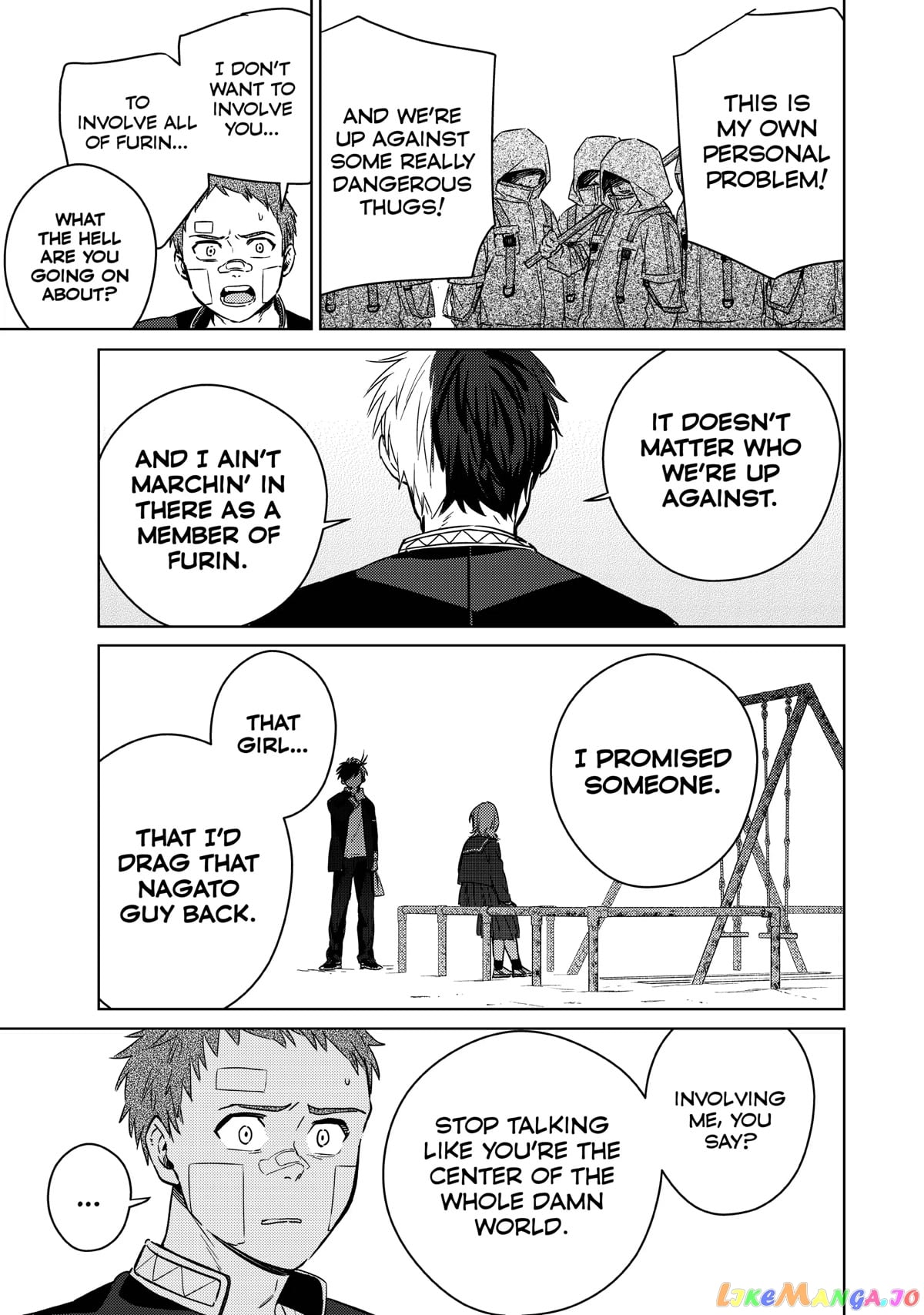 Wind Breaker (NII Satoru) chapter 41 - page 13