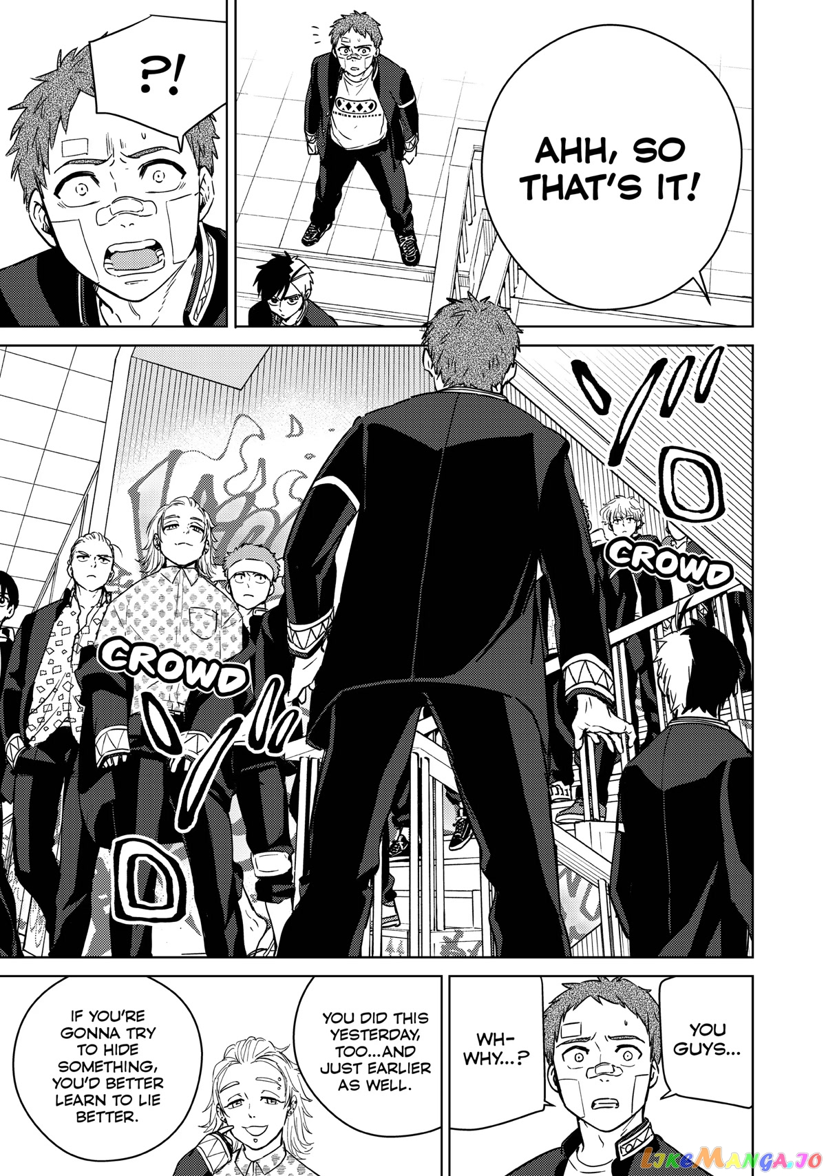 Wind Breaker (NII Satoru) chapter 41 - page 15