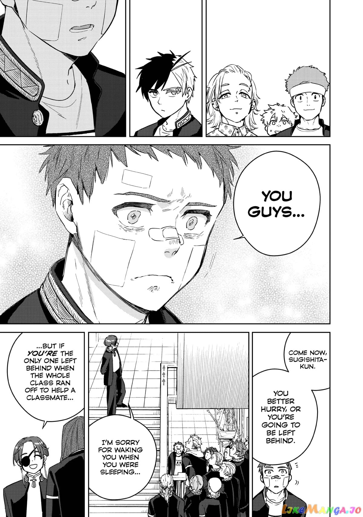 Wind Breaker (NII Satoru) chapter 41 - page 17