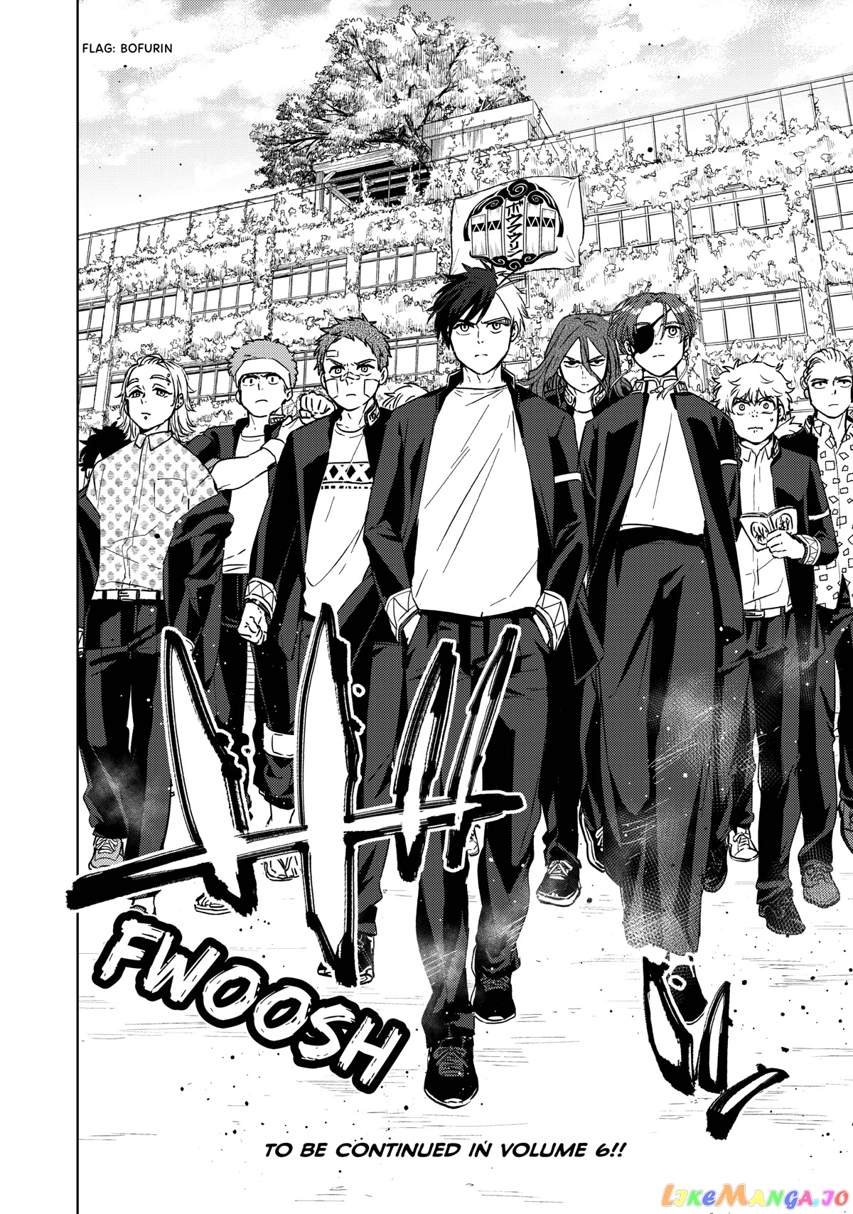 Wind Breaker (NII Satoru) chapter 41 - page 20