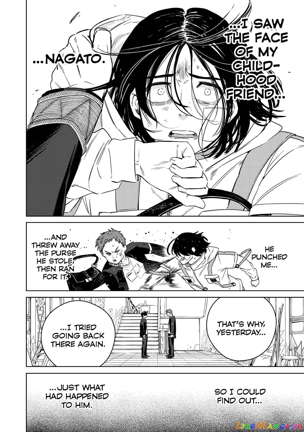 Wind Breaker (NII Satoru) chapter 41 - page 4