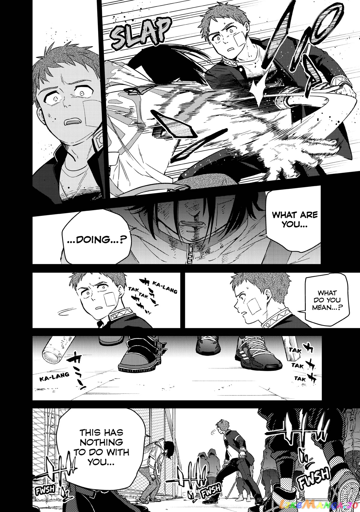 Wind Breaker (NII Satoru) chapter 41 - page 8