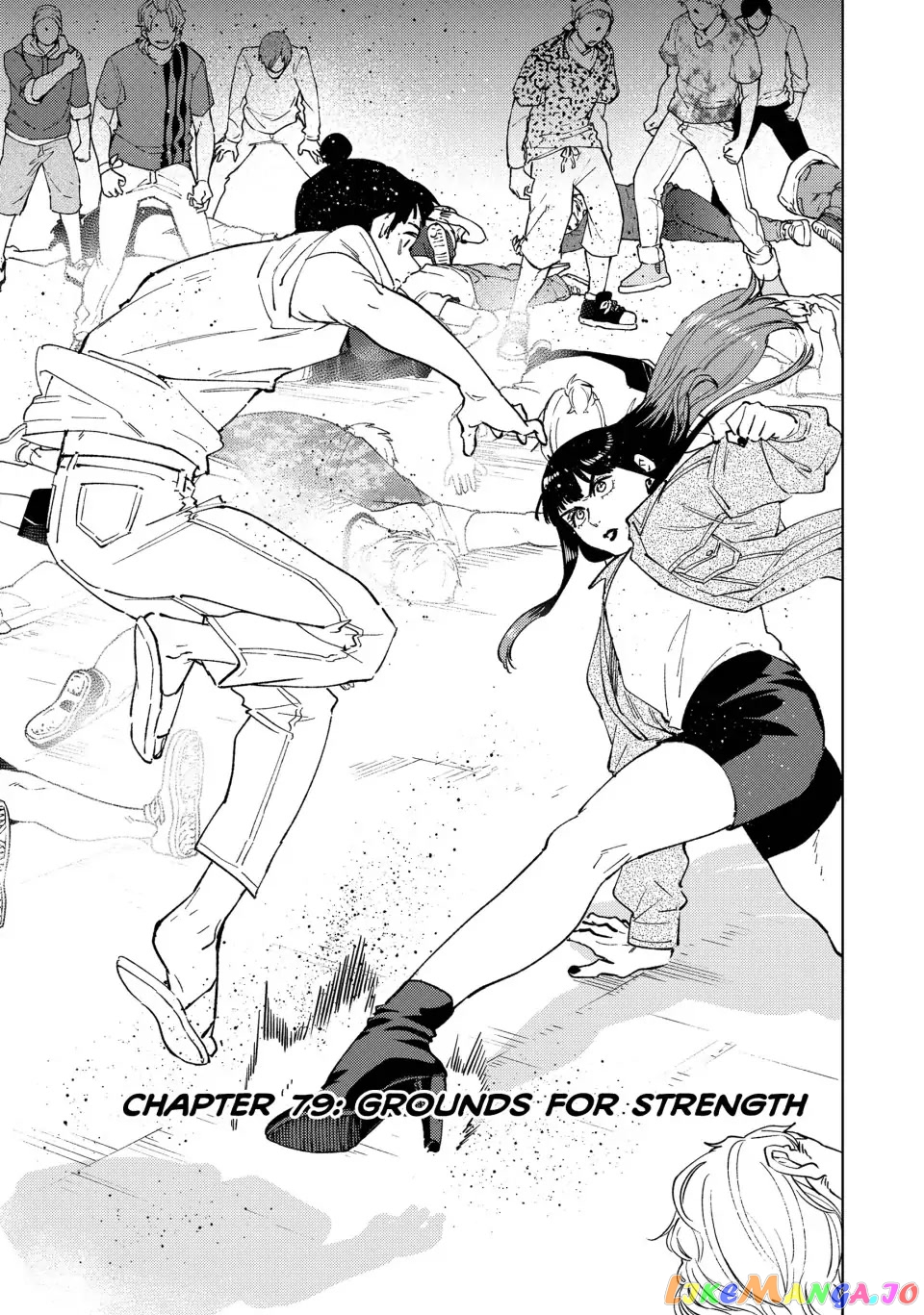 Wind Breaker (NII Satoru) chapter 79 - page 1