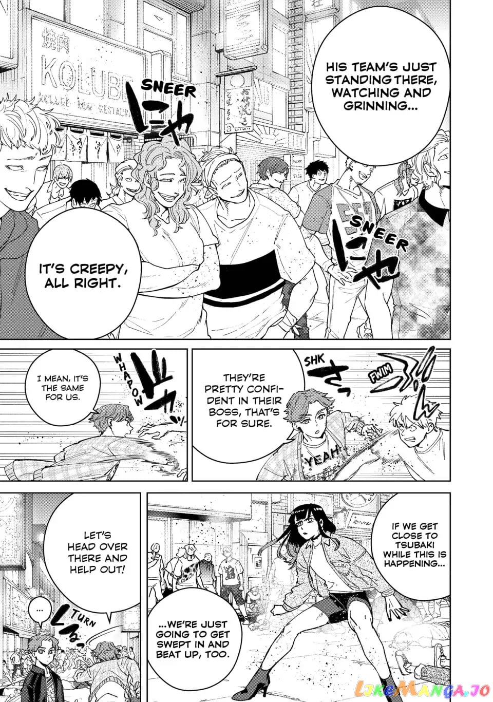 Wind Breaker (NII Satoru) chapter 79 - page 5