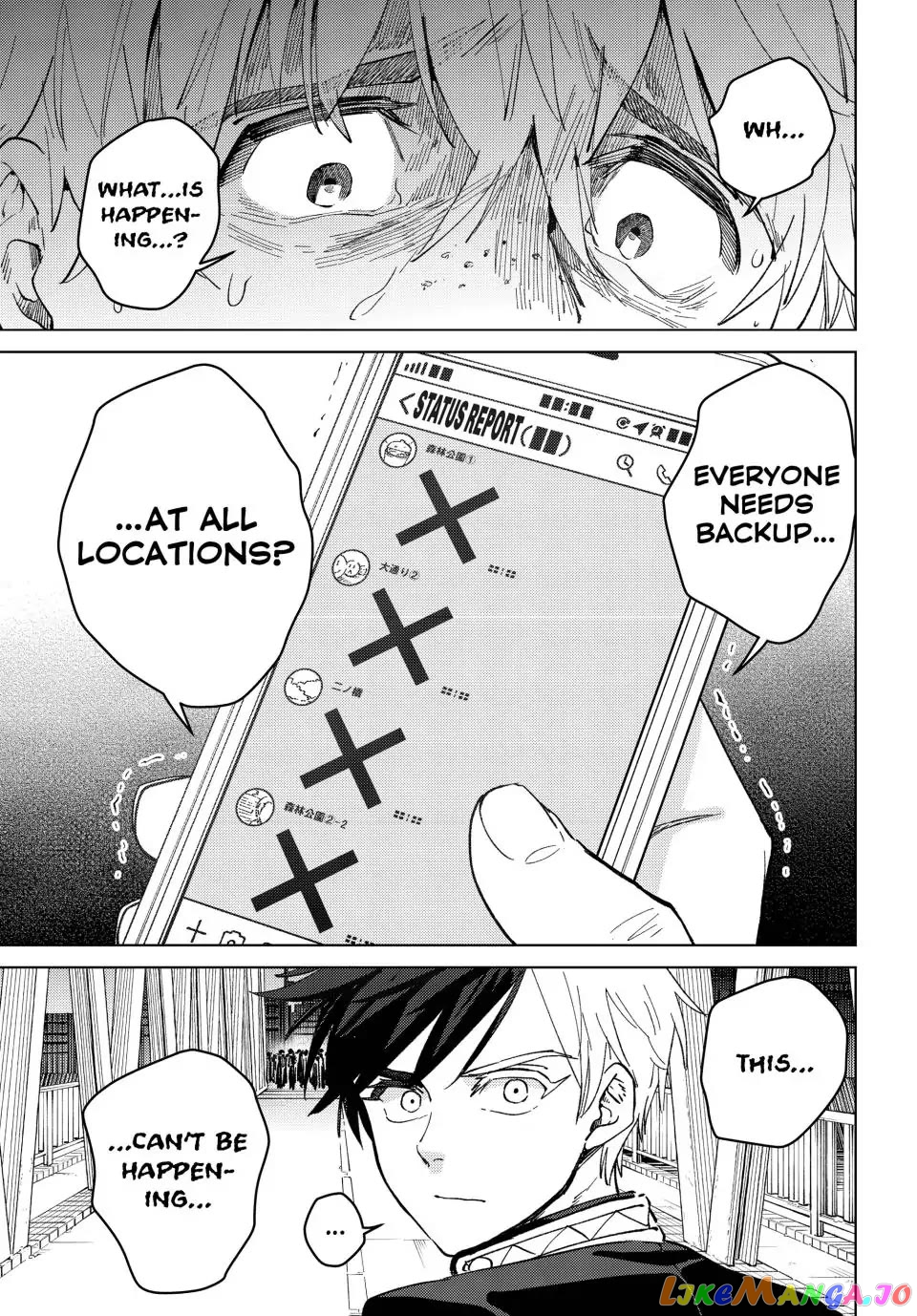 Wind Breaker (NII Satoru) chapter 100 - page 1