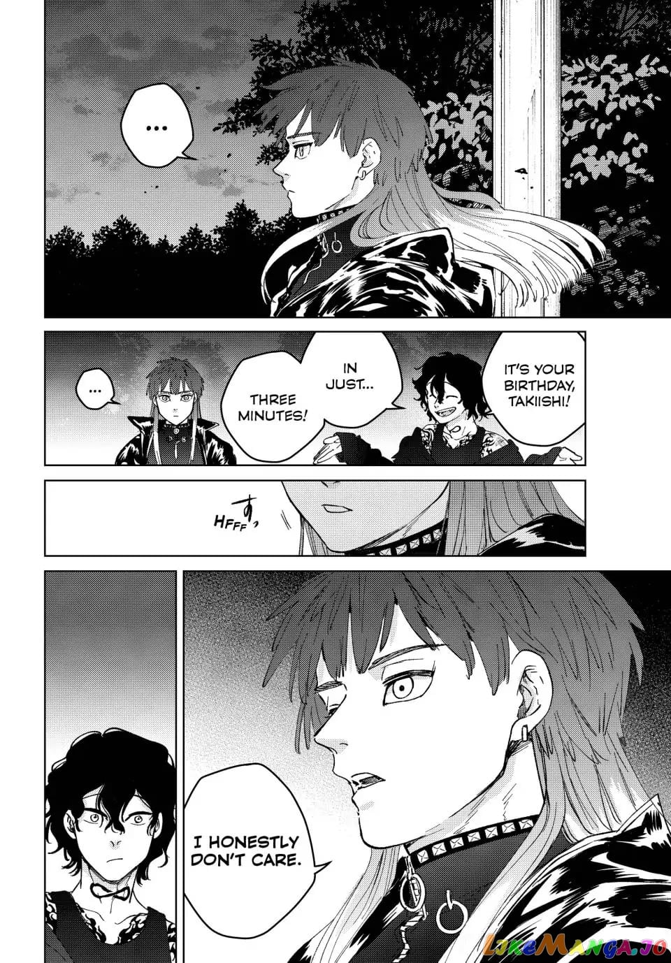 Wind Breaker (NII Satoru) chapter 100 - page 5