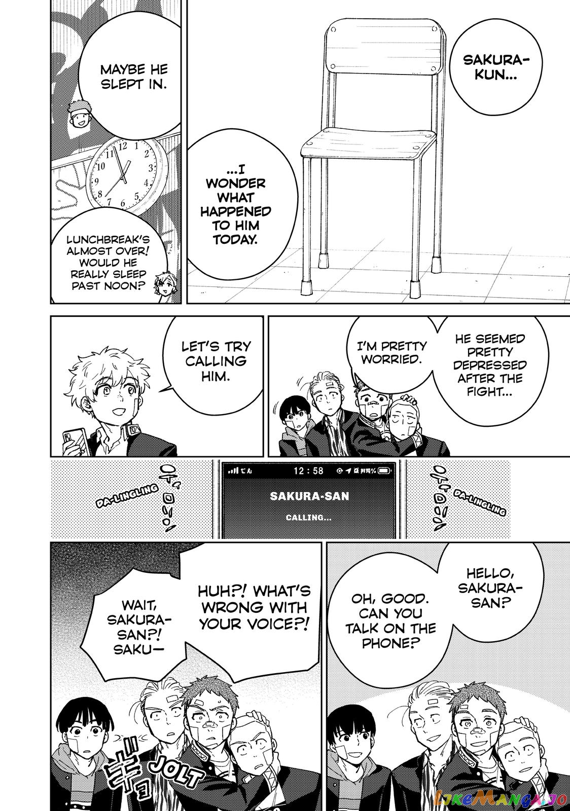 Wind Breaker (NII Satoru) chapter 56 - page 4