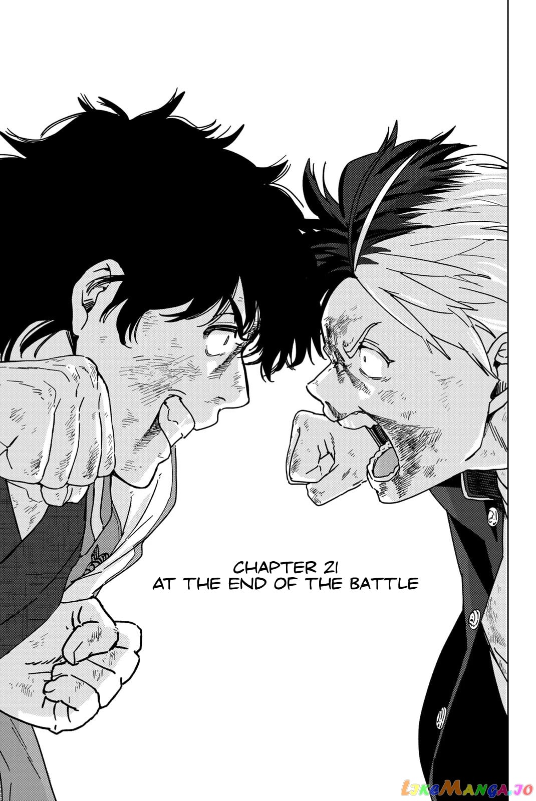 Wind Breaker (NII Satoru) chapter 21 - page 1