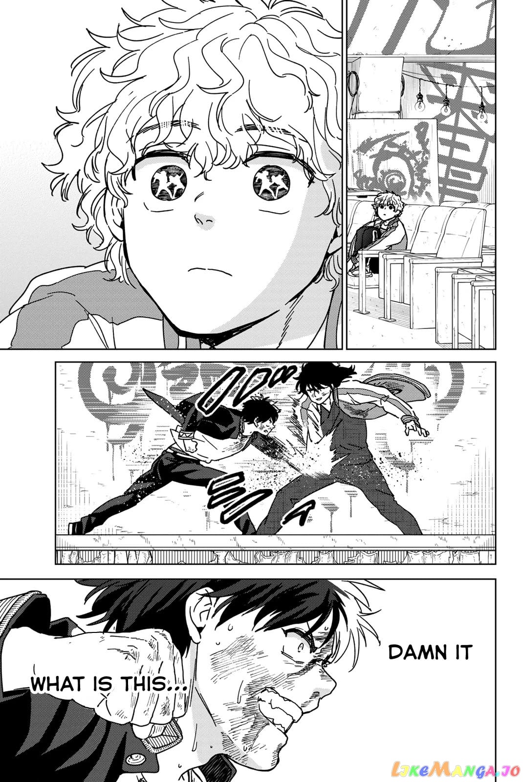 Wind Breaker (NII Satoru) chapter 21 - page 5