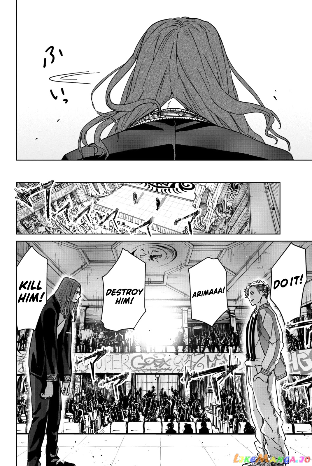 Wind Breaker (NII Satoru) chapter 10 - page 15