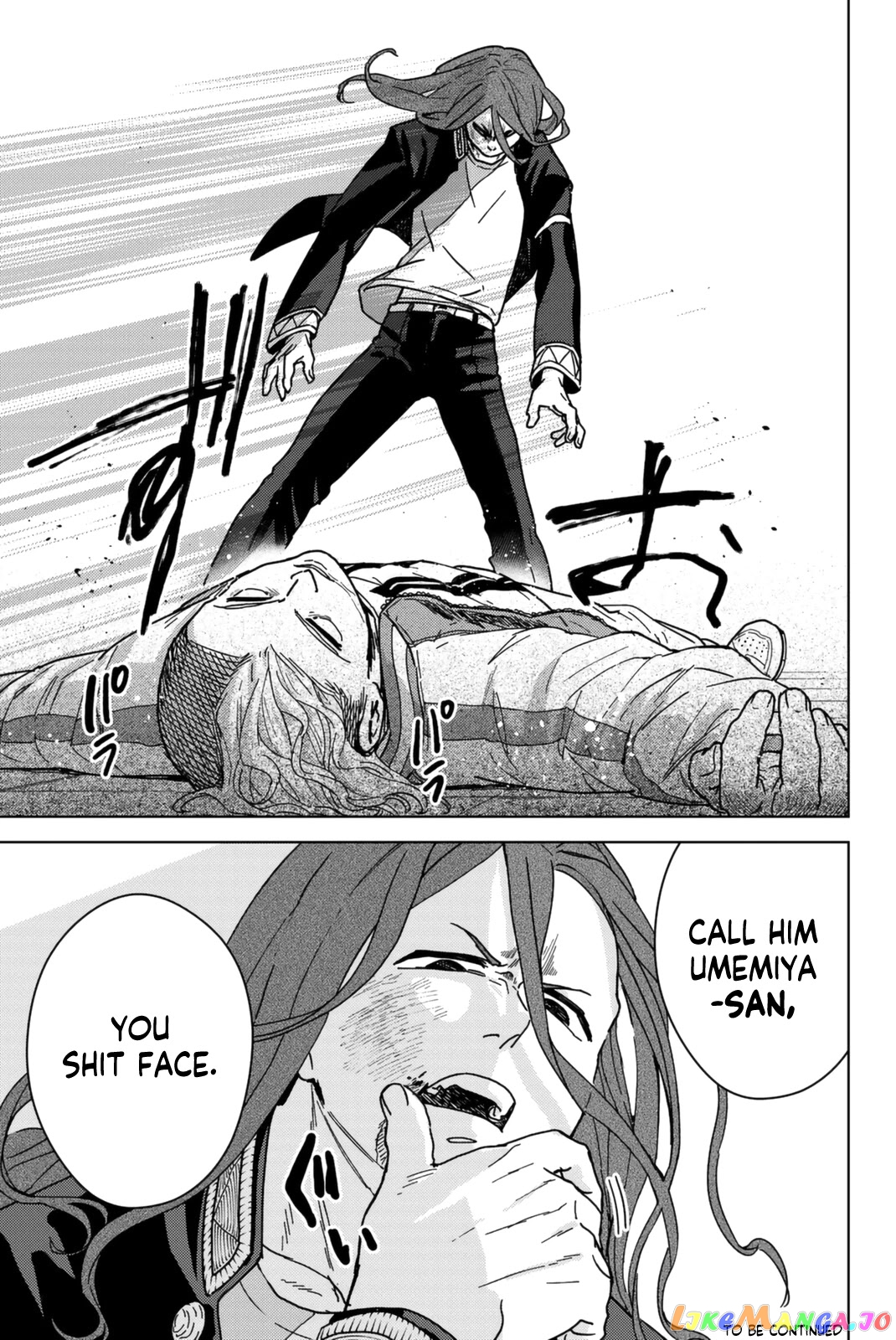 Wind Breaker (NII Satoru) chapter 10 - page 22