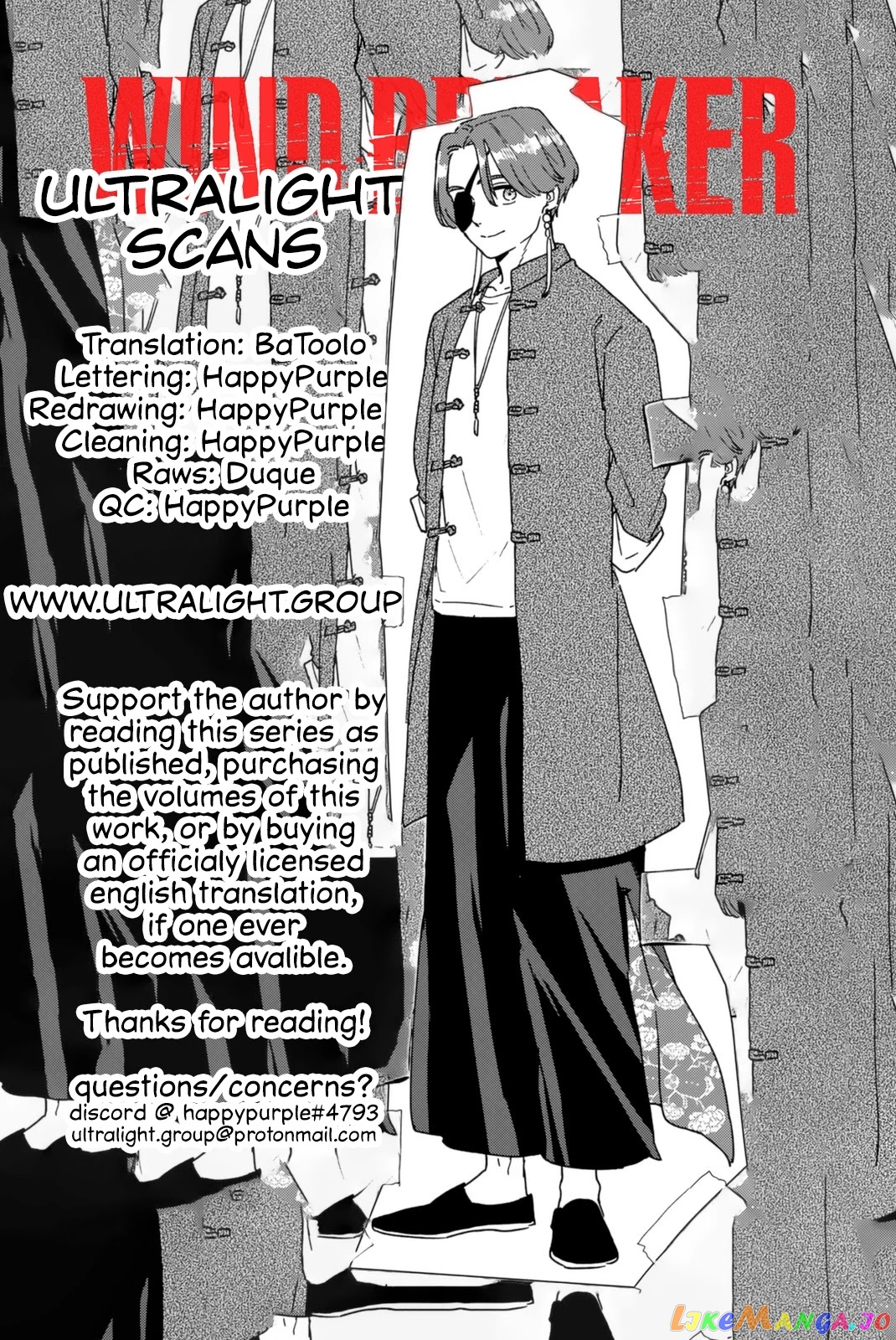 Wind Breaker (NII Satoru) chapter 10 - page 23