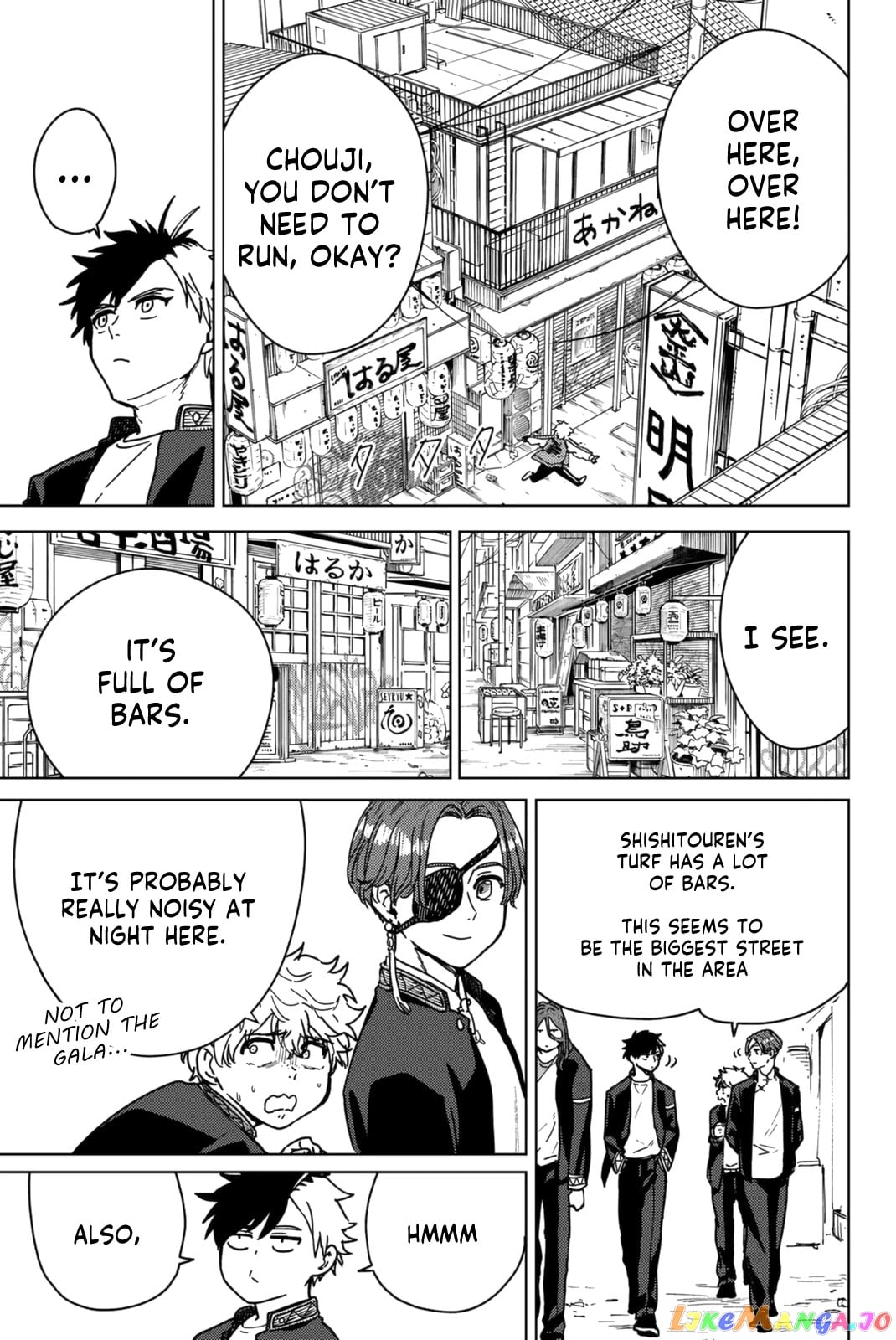 Wind Breaker (NII Satoru) chapter 10 - page 3