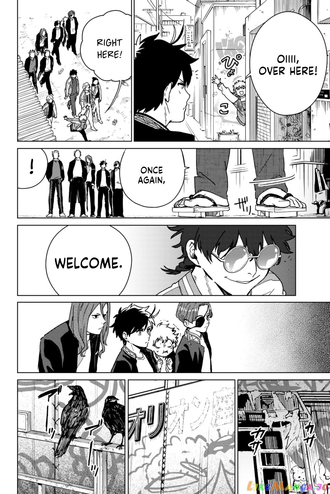 Wind Breaker (NII Satoru) chapter 10 - page 6