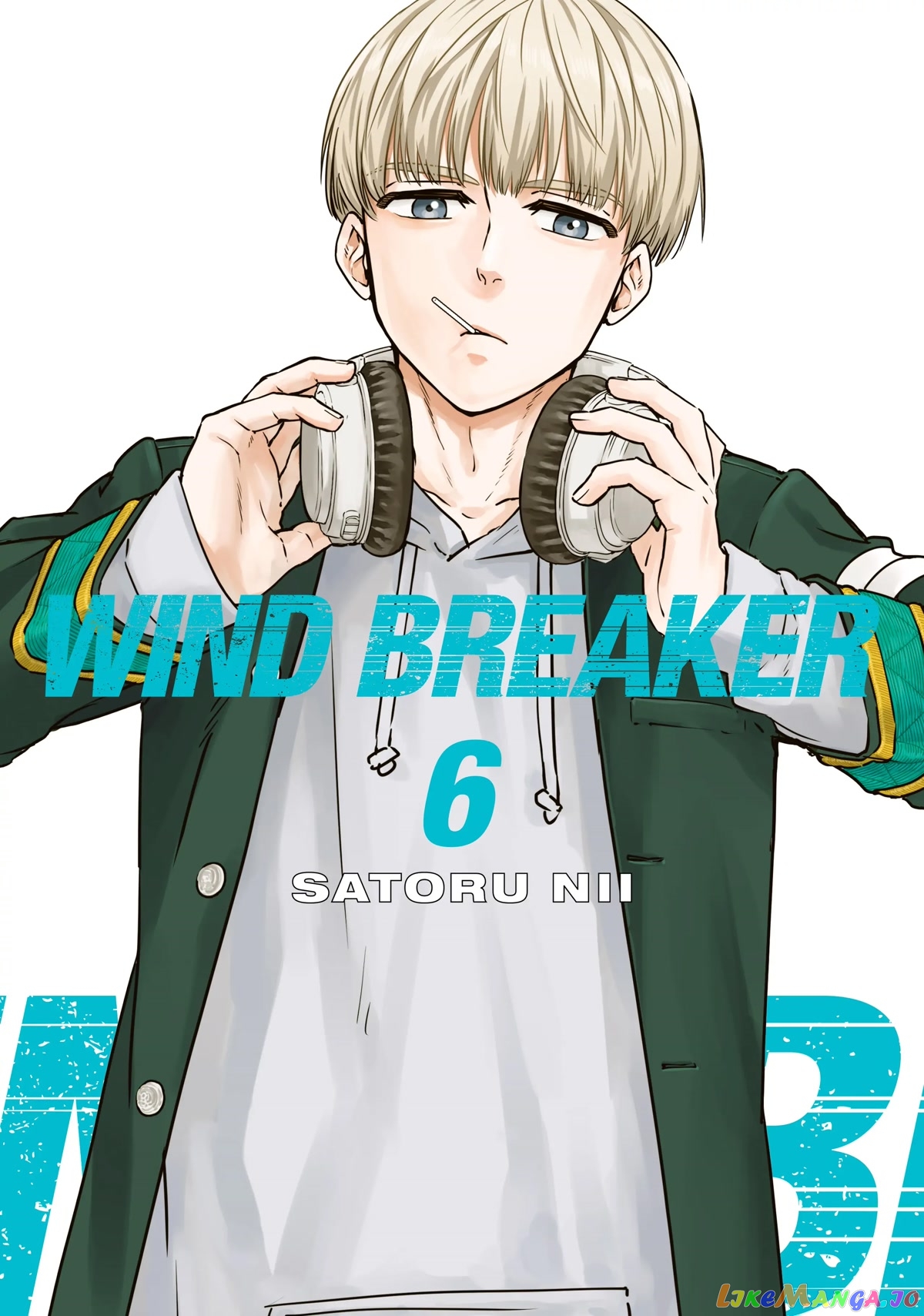 Wind Breaker (NII Satoru) chapter 42 - page 1