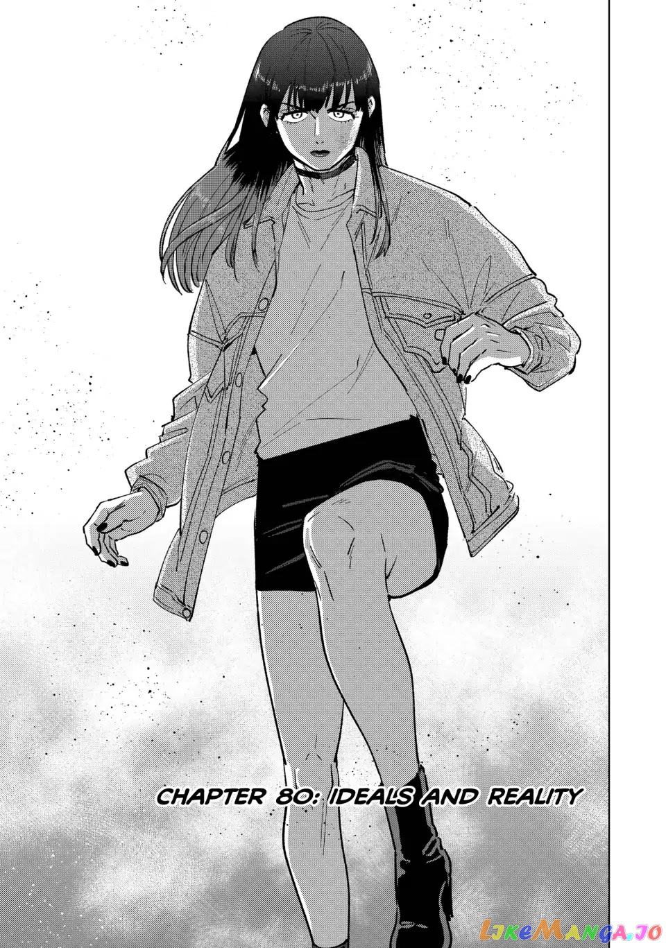 Wind Breaker (NII Satoru) chapter 80 - page 1
