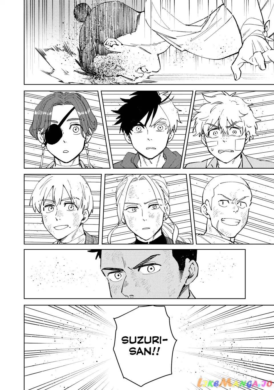 Wind Breaker (NII Satoru) chapter 80 - page 12