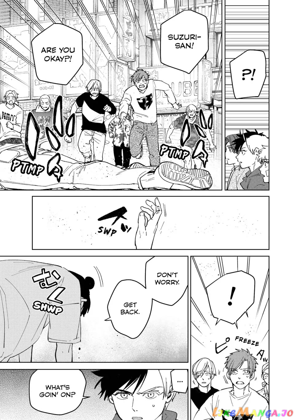 Wind Breaker (NII Satoru) chapter 80 - page 13