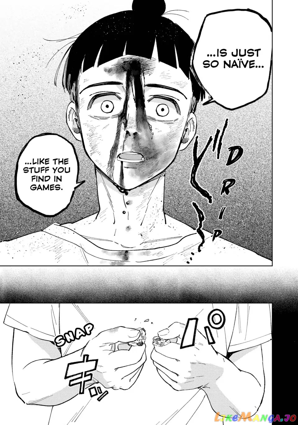 Wind Breaker (NII Satoru) chapter 80 - page 15