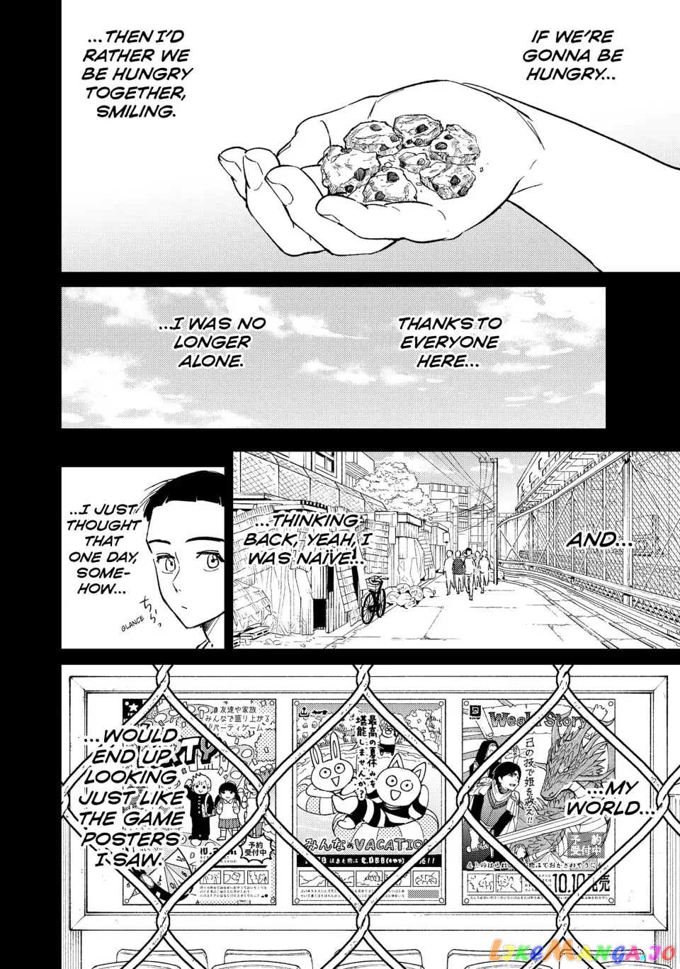 Wind Breaker (NII Satoru) chapter 80 - page 18