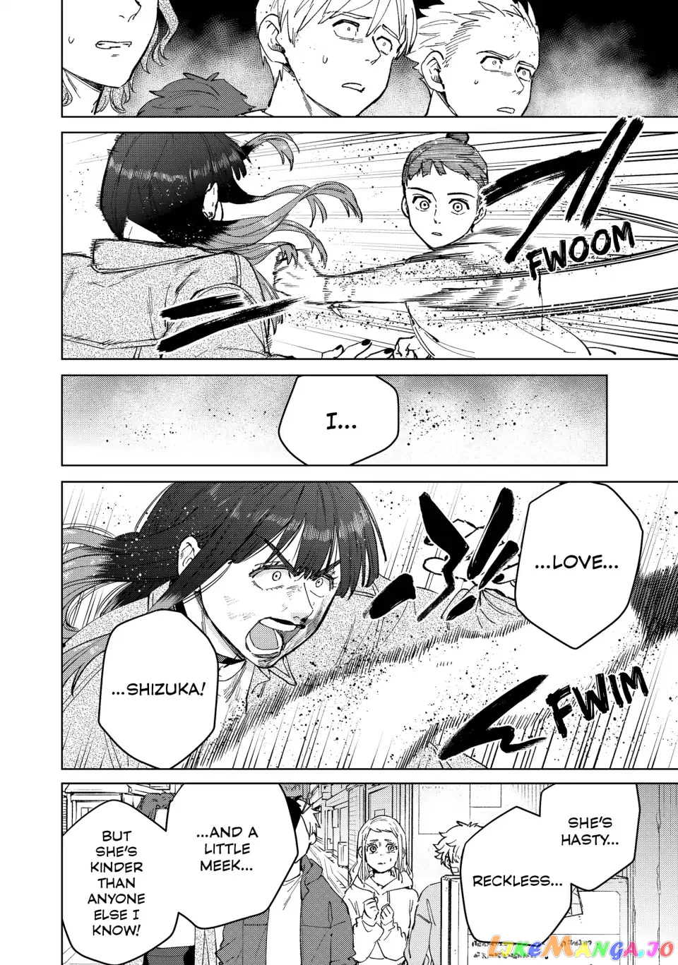 Wind Breaker (NII Satoru) chapter 80 - page 6