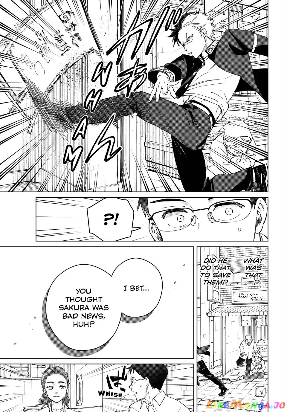 Wind Breaker (NII Satoru) chapter 100.5 - page 14