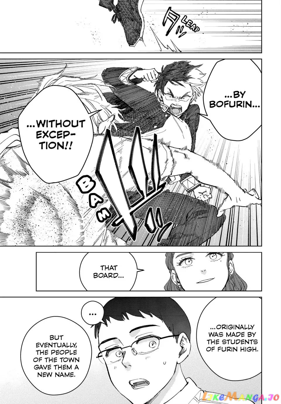 Wind Breaker (NII Satoru) chapter 100.5 - page 18