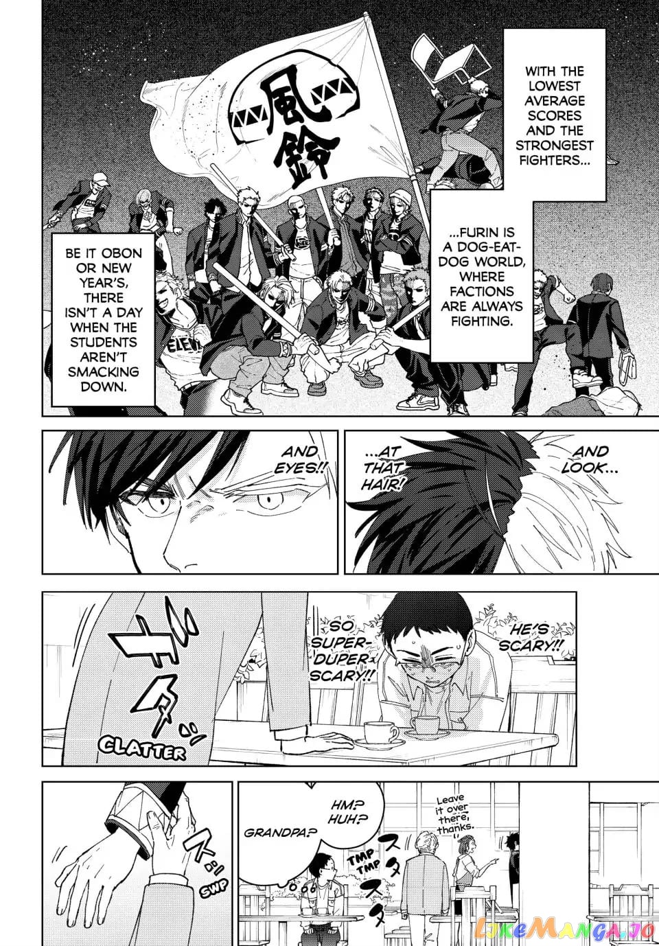 Wind Breaker (NII Satoru) chapter 100.5 - page 9