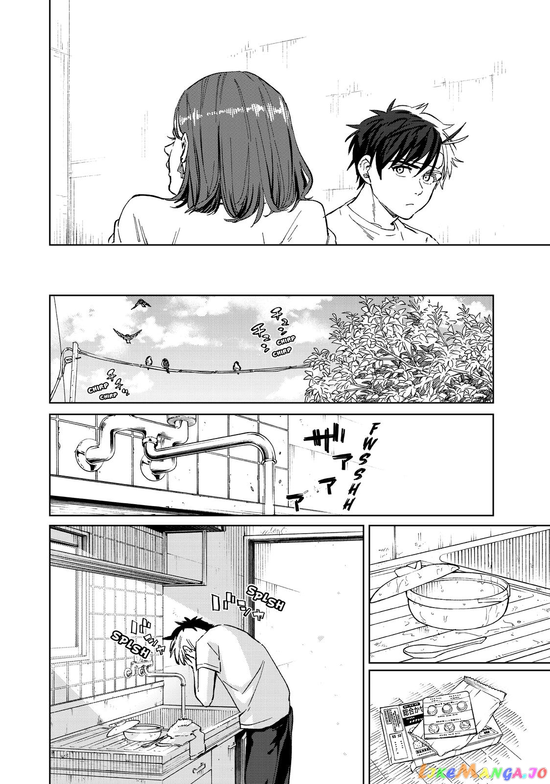 Wind Breaker (NII Satoru) chapter 57 - page 18
