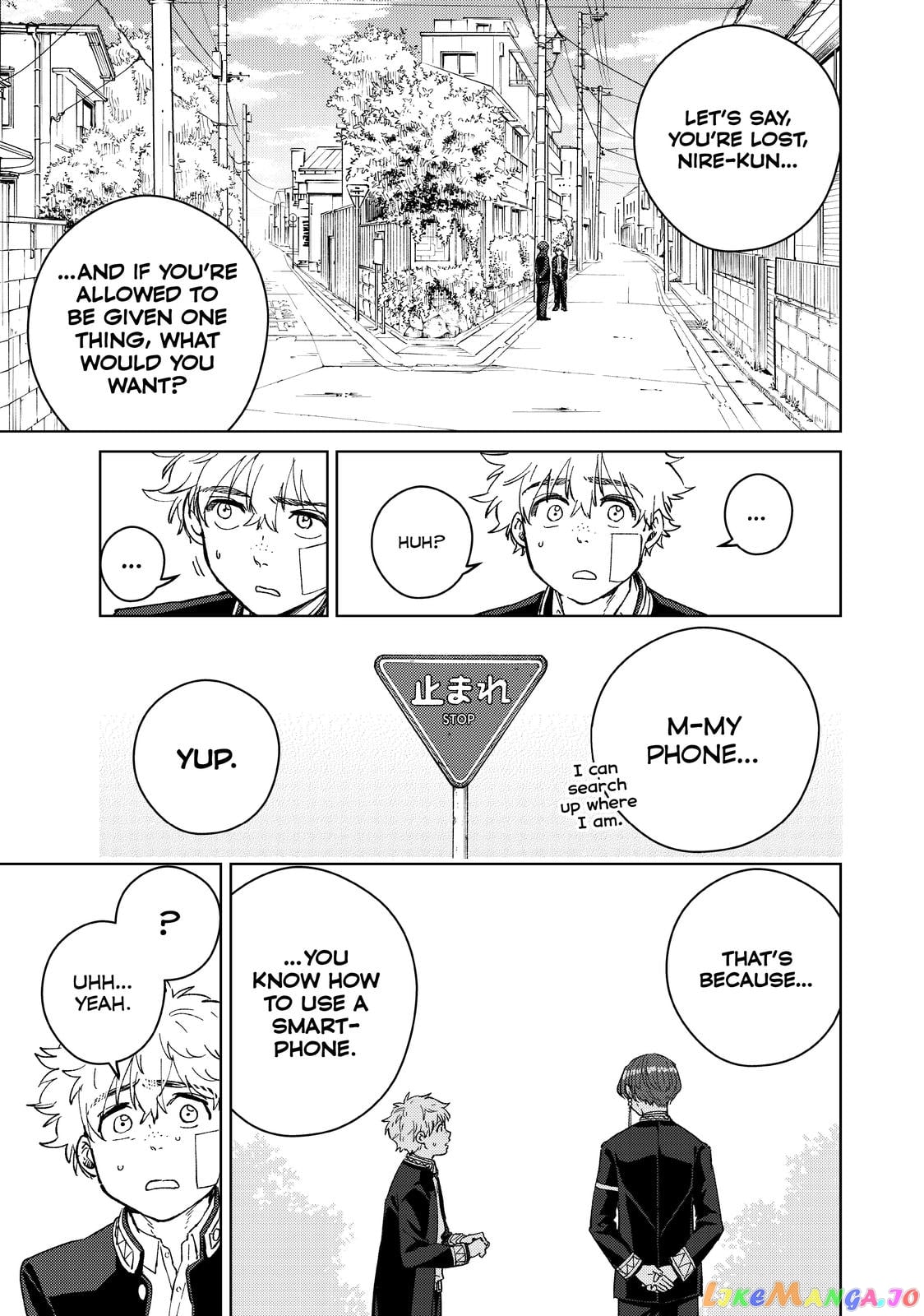 Wind Breaker (NII Satoru) chapter 57 - page 3